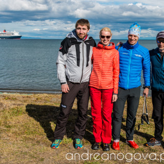 Patagonian Expedition Race